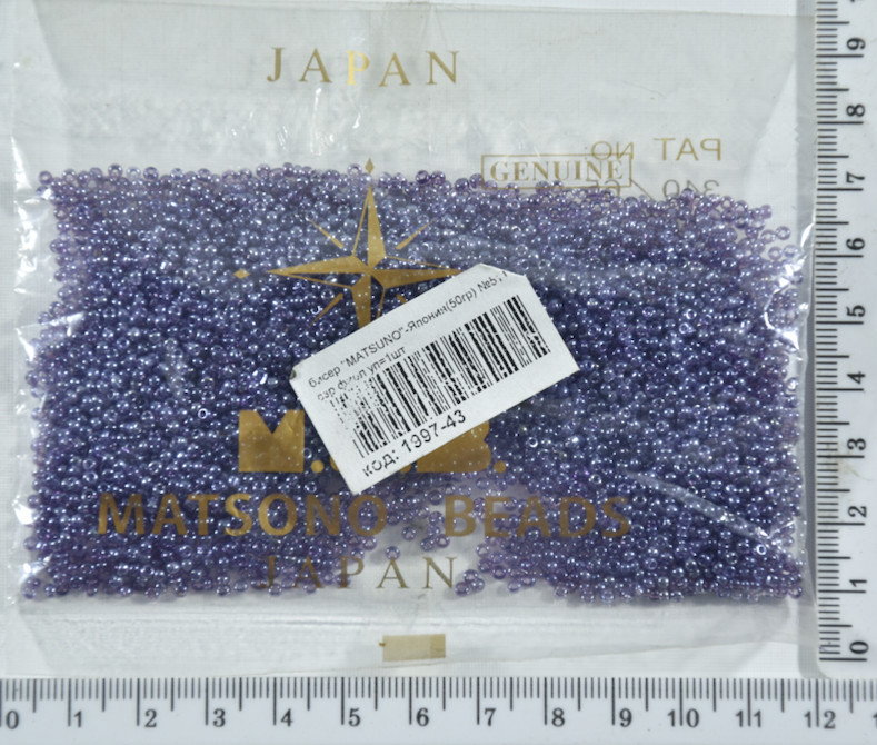 Бісер №11 / 0 "MATSUNO" -Японія (50гр) №511 прозо фиол