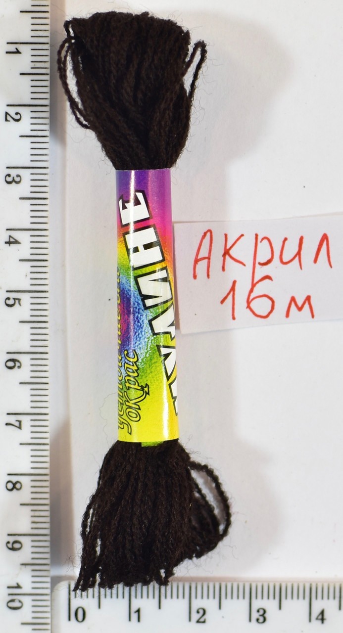 Муліне акрил (16м) №118 о.т.кор
