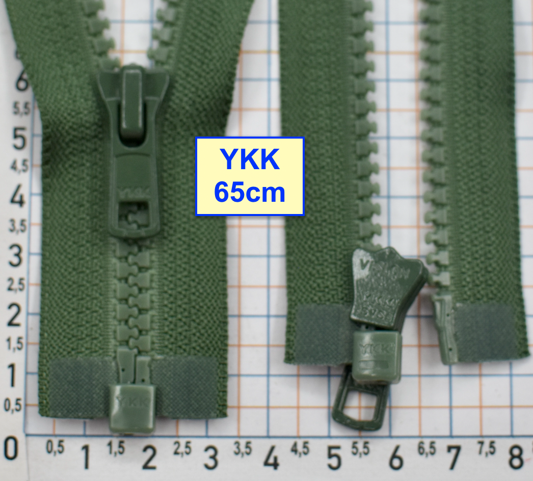 Блискавка трактор № 5 YKK Японія 65см  зелен смарагдов (703)