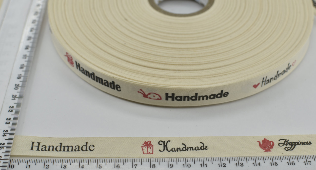 Стрічка бавовна гладка "Handmade" шир 15мм беж