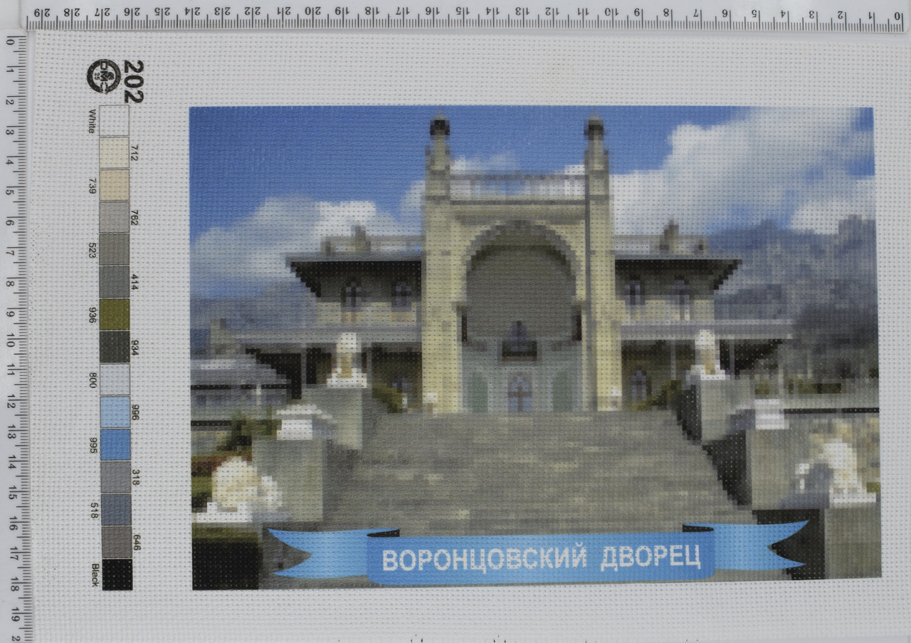 Друк на тканині 20х30см№202