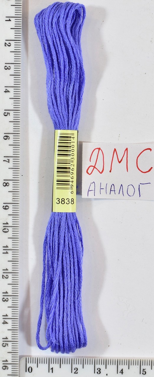 Муліне ДМС аналог х / б + п / е 8м №3838
