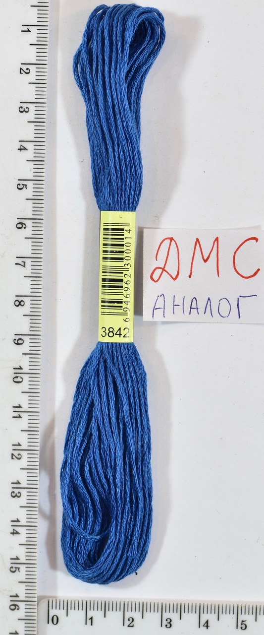 Муліне ДМС аналог х / б + п / е 8м №3842