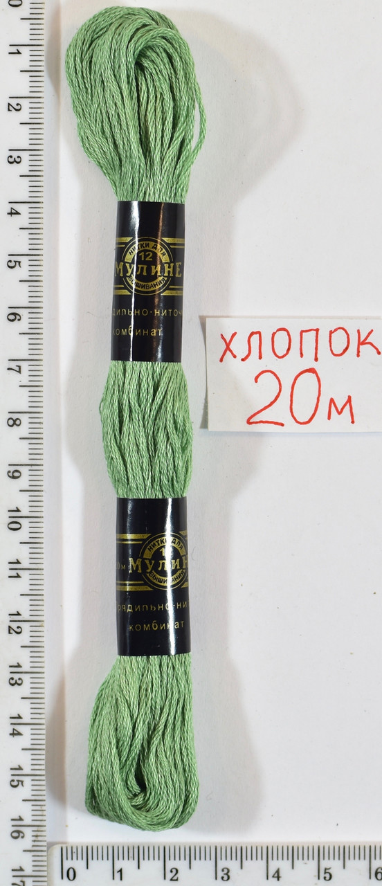 Муліне бавовна 20м (716) бл.св. зелен- хакі
