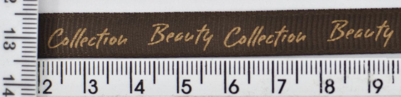 Стрічка репсова шир = 1см з рісункуом BEUTY коричневий