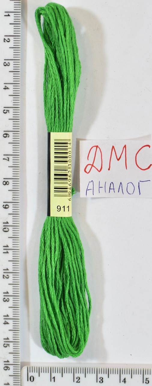 Муліне ДМС аналог х / б + п / е 8м №911