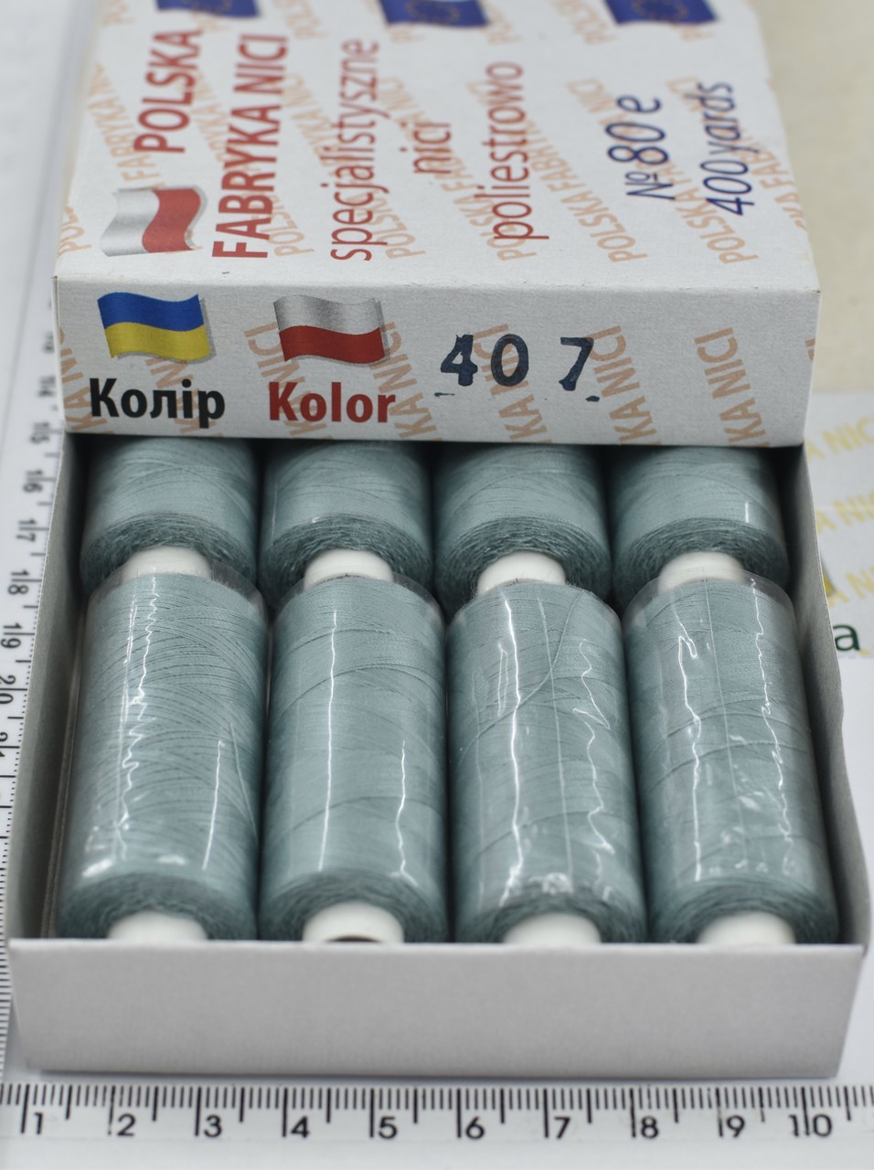 Нитка поліестер армовані №80 (аналог №40 / 2) 400ярд Польща №407