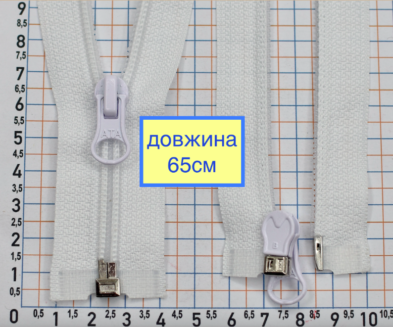 Блискавка 65см спіральна №7  біла