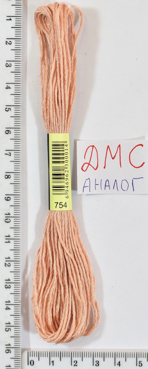 Муліне ДМС аналог х / б + п / е 8м №754