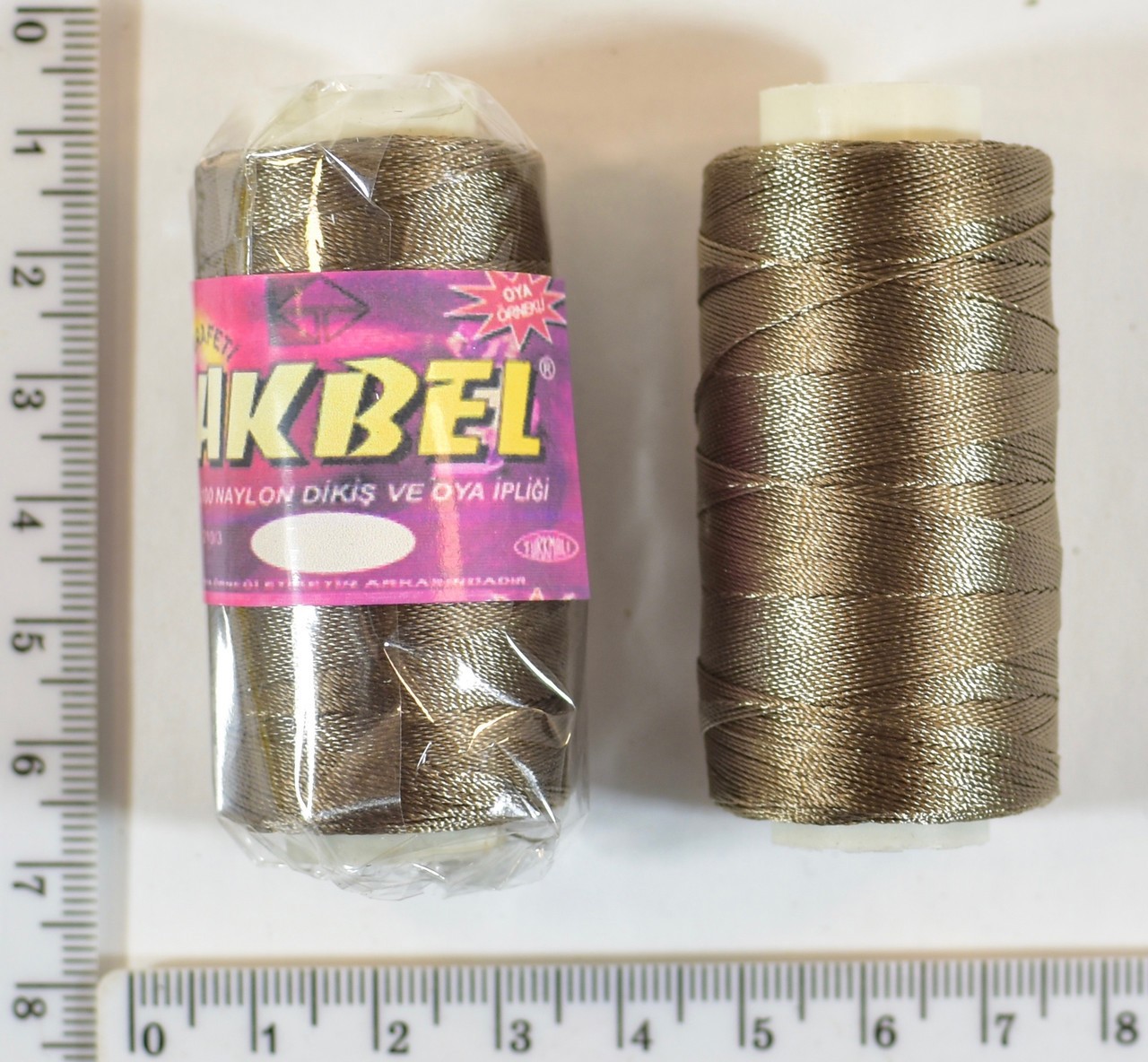 Нитка поліестер нейлон (шкіра, взуття) 210/3 №5296 т беж-кор