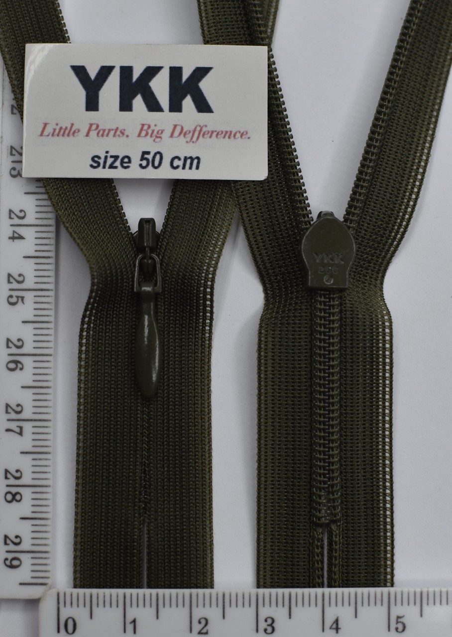 Блискавка спіраль №2 YKK Японія потайна нейлон 50см (305 )