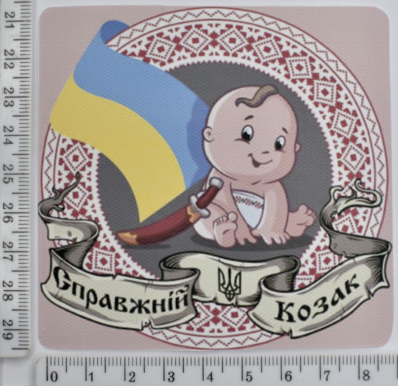 Аплікація клейовий друк спец фарбою 8.8см*8.8см