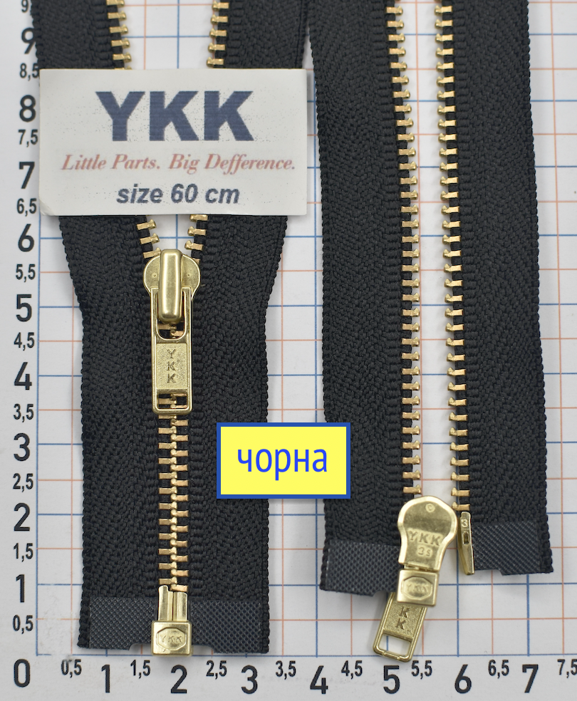 Блискавка 60см  метал золото №3 YKK Японія чорний (1)