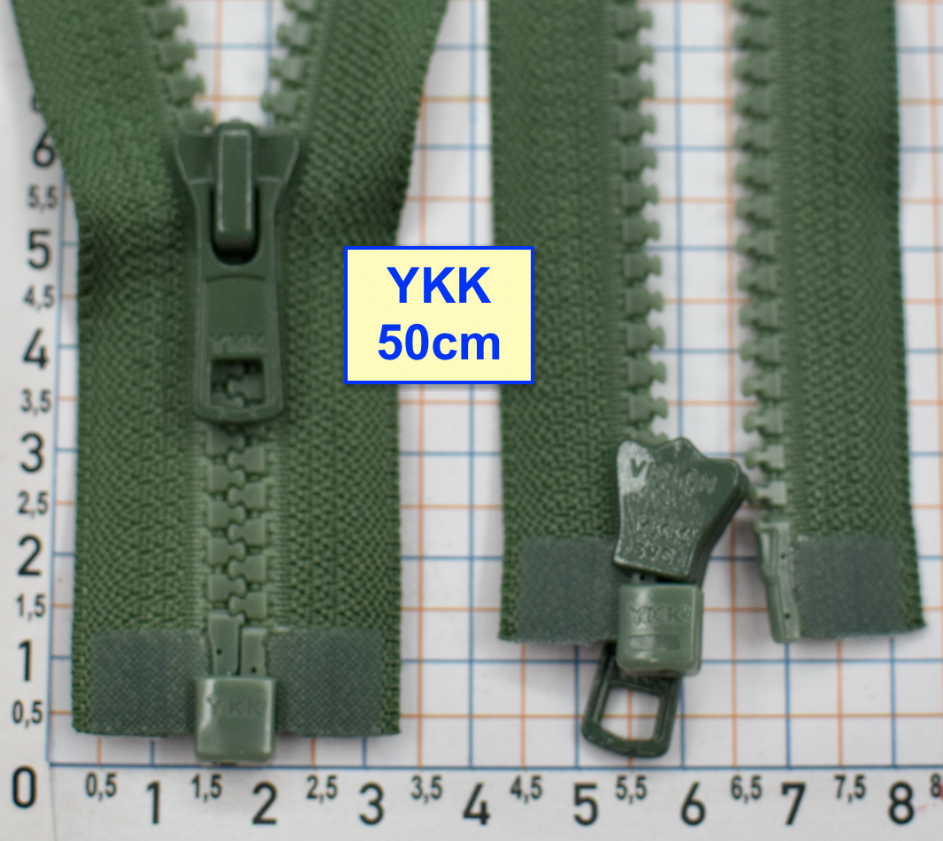 Блискавка трактор № 5 YKK Японія 50см  зелен смарагдов (703)