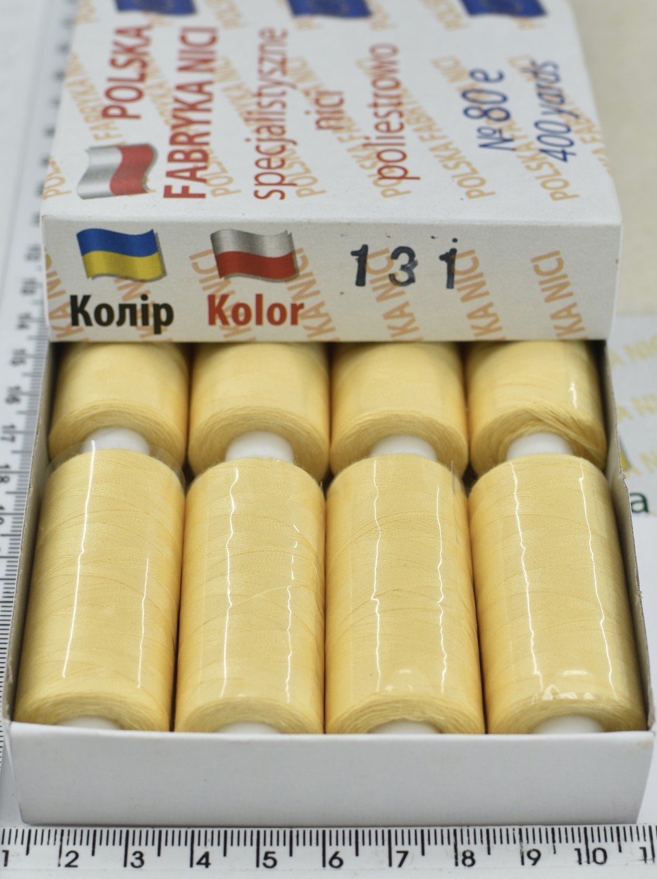 Нитка поліестер армовані №80 (аналог №40 / 2) 400ярд Польща №131
