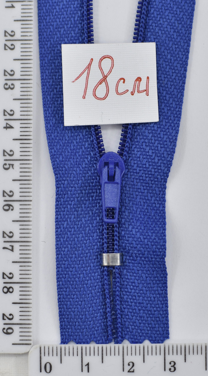 Блискавка спіраль №2 спіднична 18см № 7748