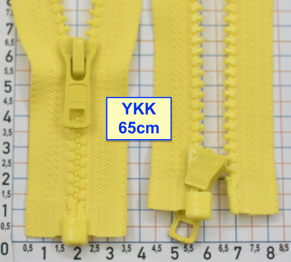 Блискавка трактор № 5 YKK Японія 65см  світло жовто лимонов (436)