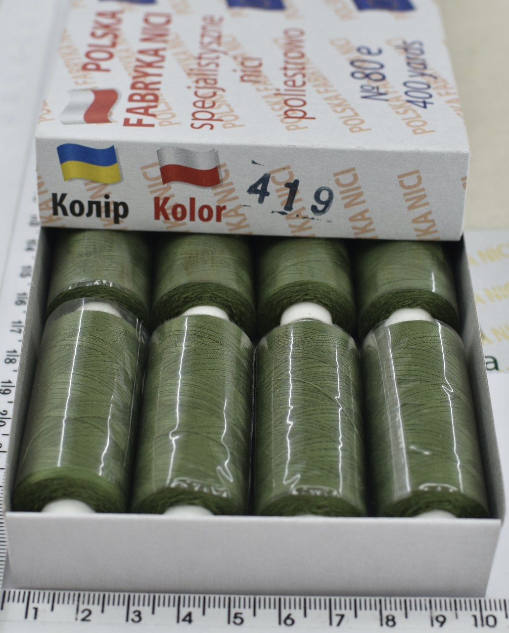 Нитка поліестер армовані №80 (аналог №40 / 2) 400ярд Польща №419