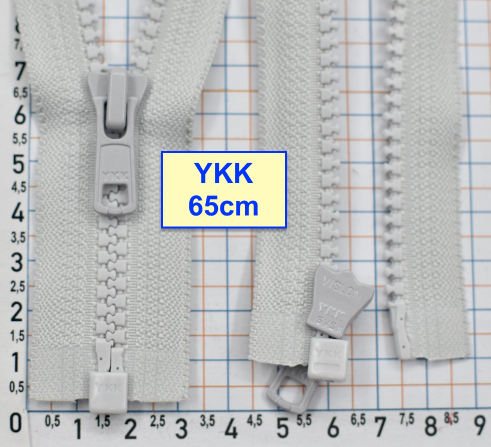 Блискавка трактор № 5 YKK Японія 65см  блідо сір (519)