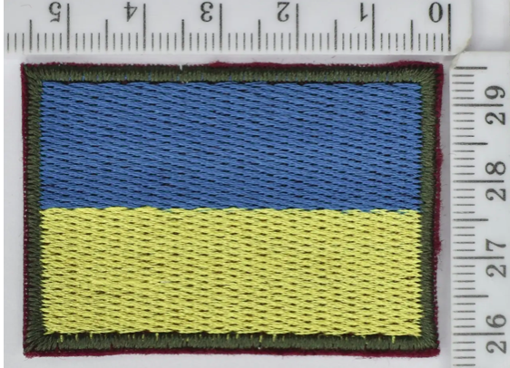 Аплікація прапор термо клейова 3.7см*5.5см