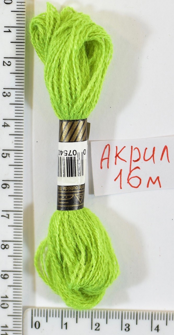 Муліне акрил (16м) №175 нас.сал