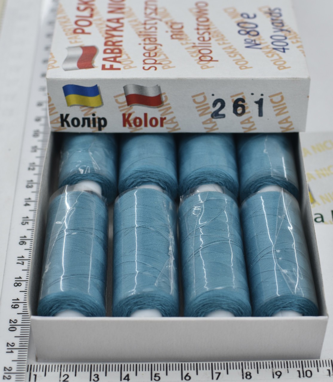 Нитка поліестер армовані №80 (аналог №40 / 2) 400ярд Польща №261