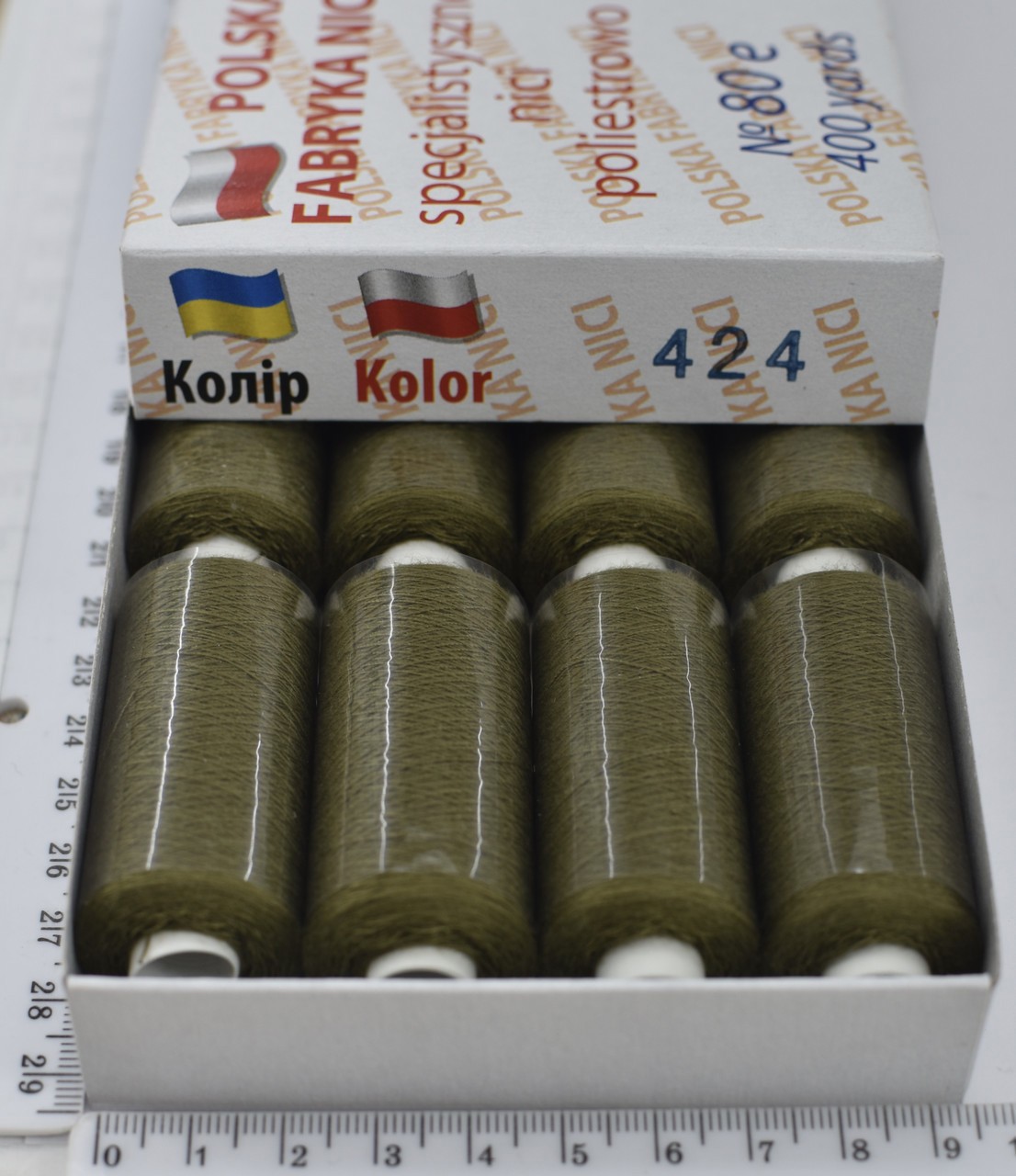 Нитка поліестер армовані №80 (аналог №40 / 2) 400ярд Польща №424