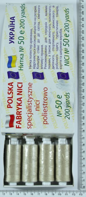 Нитка п / е армовані №50е (аналог №36 джинс) 200ярд Польща №354
