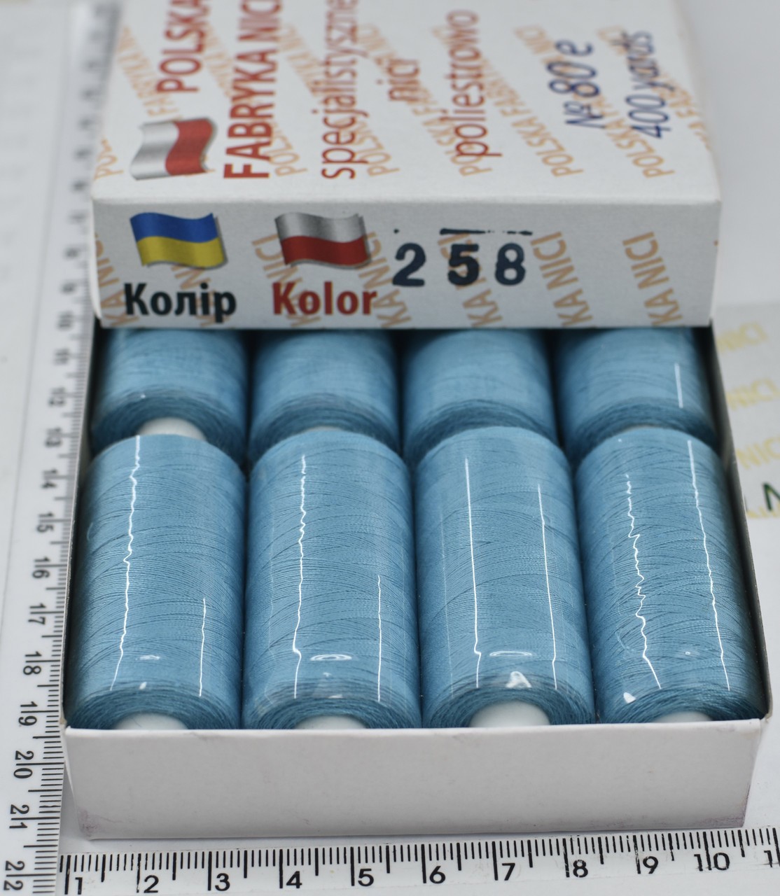 Нитка поліестер армовані №80 (аналог №40 / 2) 400ярд Польща №258