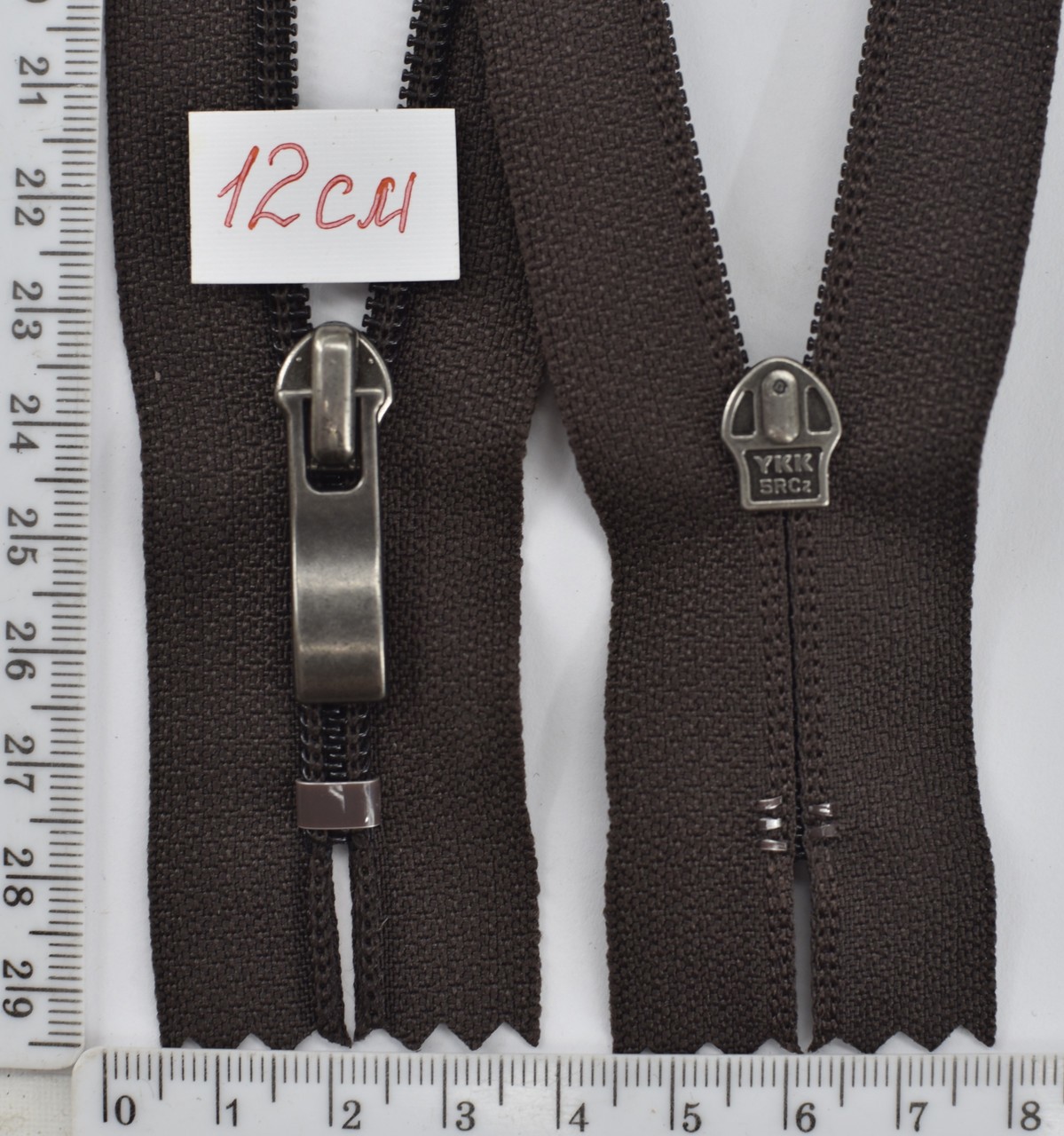 Блискавка спіраль №5 YKK Японія 12см коричн (570)
