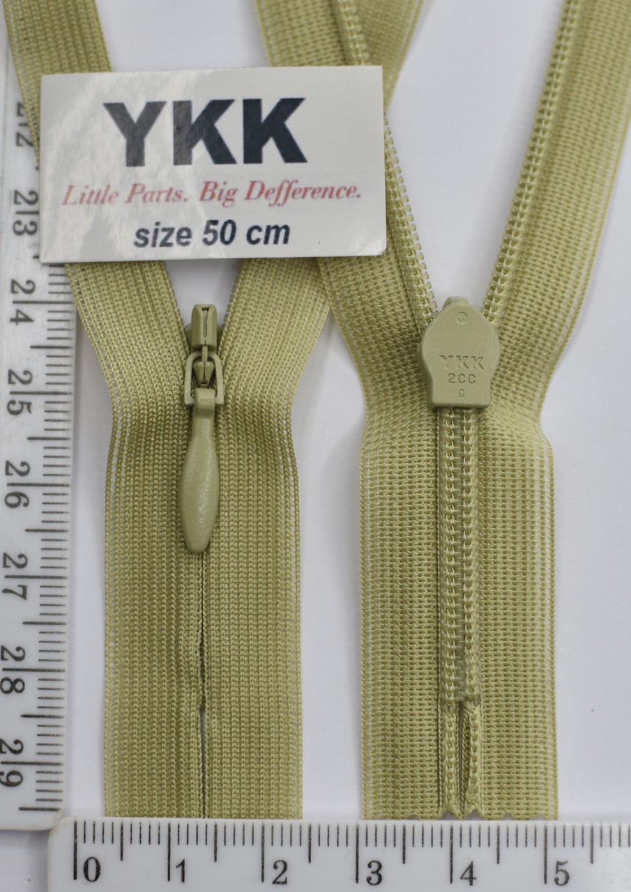 Блискавка спіраль №2 YKK Японія потайна нейлон 50см ( 882 )
