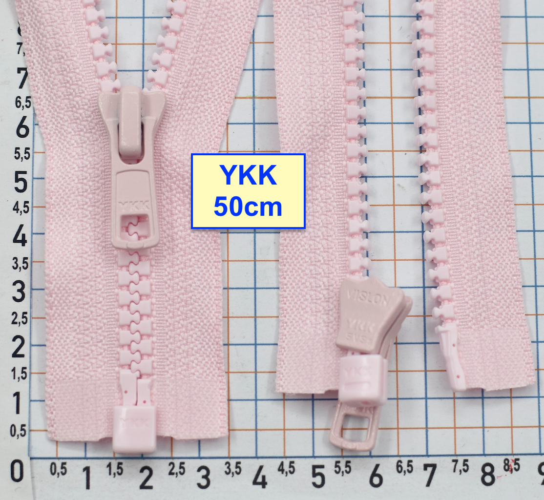Блискавка трактор № 5 YKK Японія 50см  світло рожев (847)