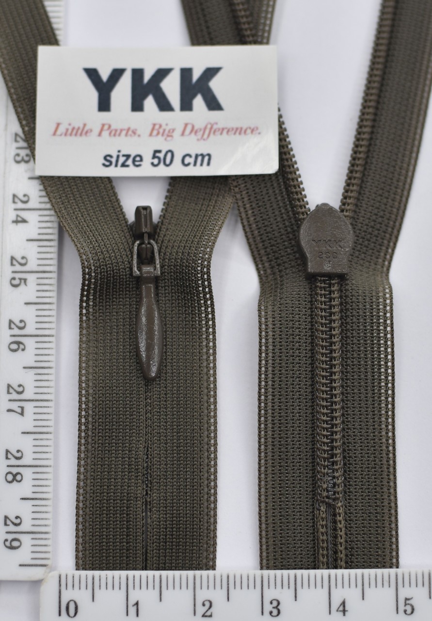 Блискавка спіраль №2 YKK Японія потайна нейлон 25см (394)