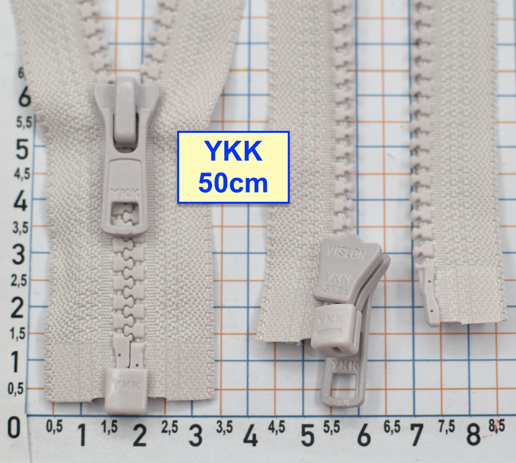 Блискавка трактор № 5 YKK Японія 50см  св бежев олива (1014)