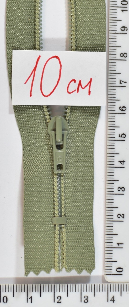 Блискавка юбочно- брючна №3 YKK Японія 10см (324) с.трава