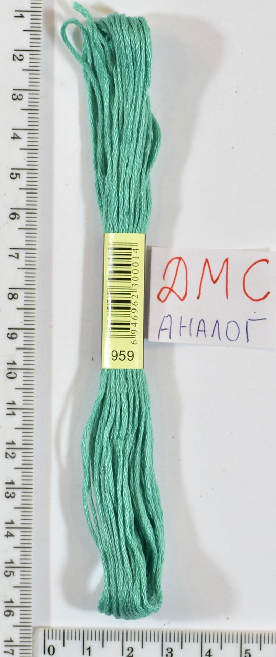Муліне ДМС аналог х / б + п / е 8м №959
