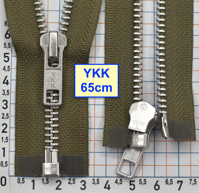Блискавка 65см метал алюм № 5 YKK Японія  хакі (781)