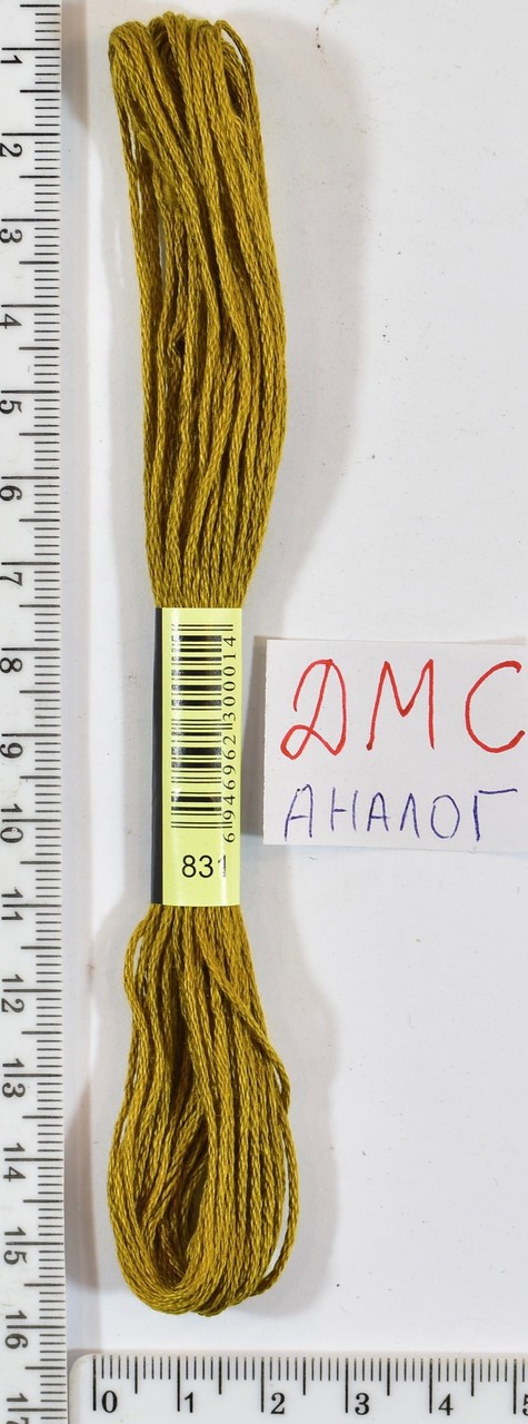 Муліне ДМС аналог х / б + п / е 8м №831