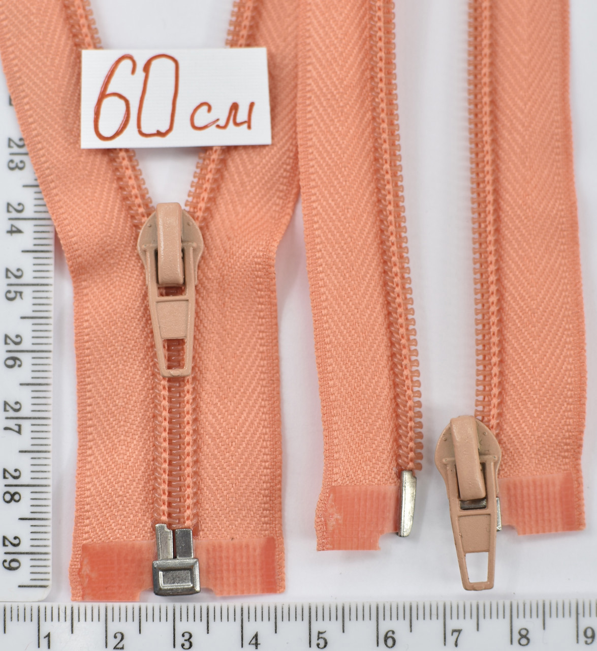Блискавка пласм.Т5 раз'ёмн.L = 60см персик (521)