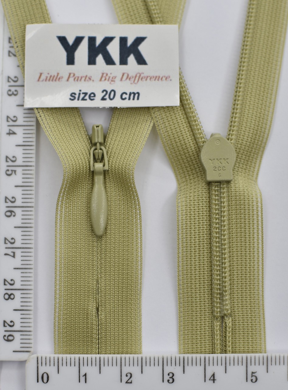 Блискавка спіраль №2 YKK Японія потайна нейлон 20см ( 882 )