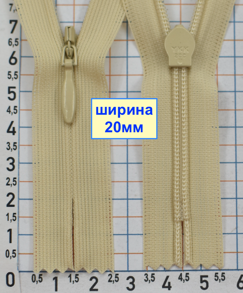 Блискавка 70см спіраль №2 YKK Японія потайна нейлон  блідо бежево молочн (1010)