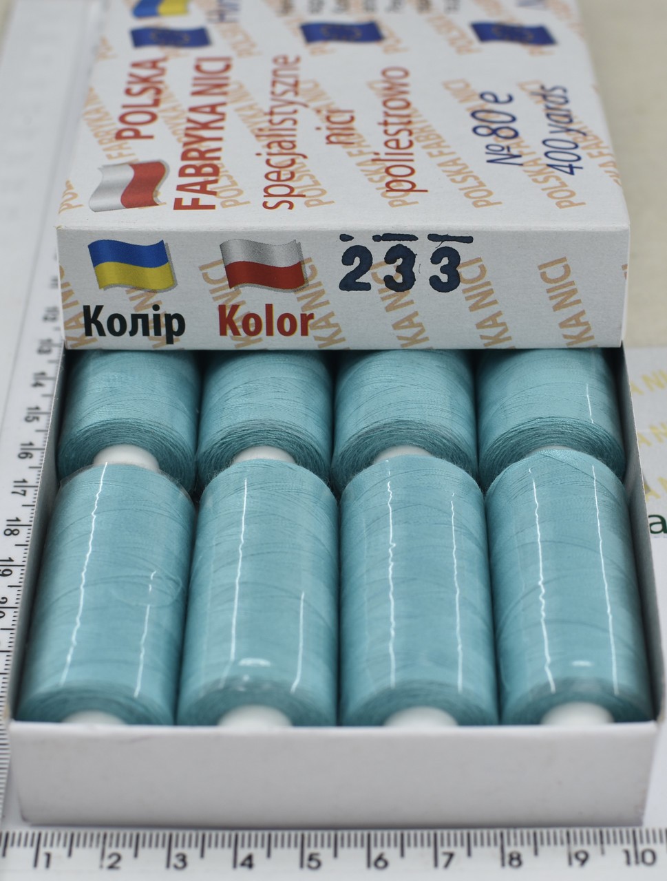 Нитка поліестер армовані №80 (аналог №40 / 2) 400ярд Польща №233