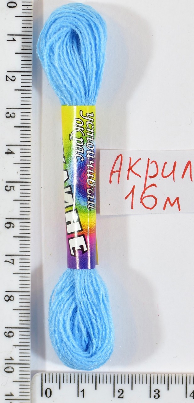 Муліне акрил (16м) №166 ср.нас.голуб