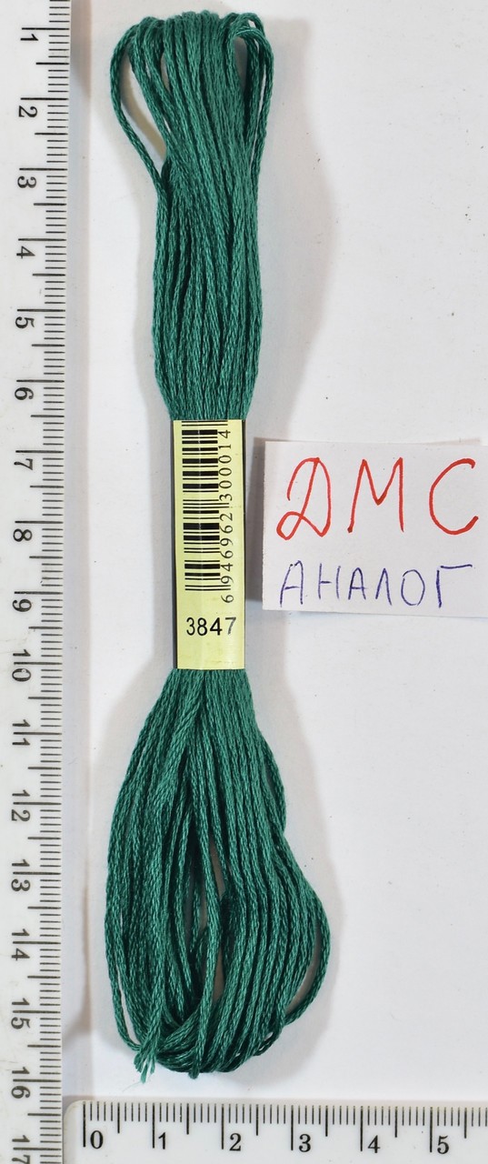 Муліне ДМС аналог х / б + п / е 8м №3847