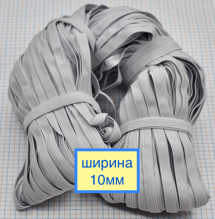Гумка білизняна жорстка шир 10 мм мотком біла