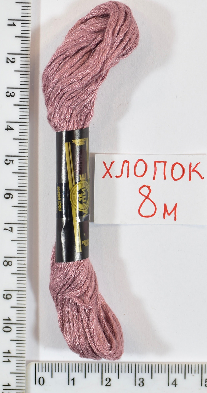 Муліне бавовна (8м) №877
