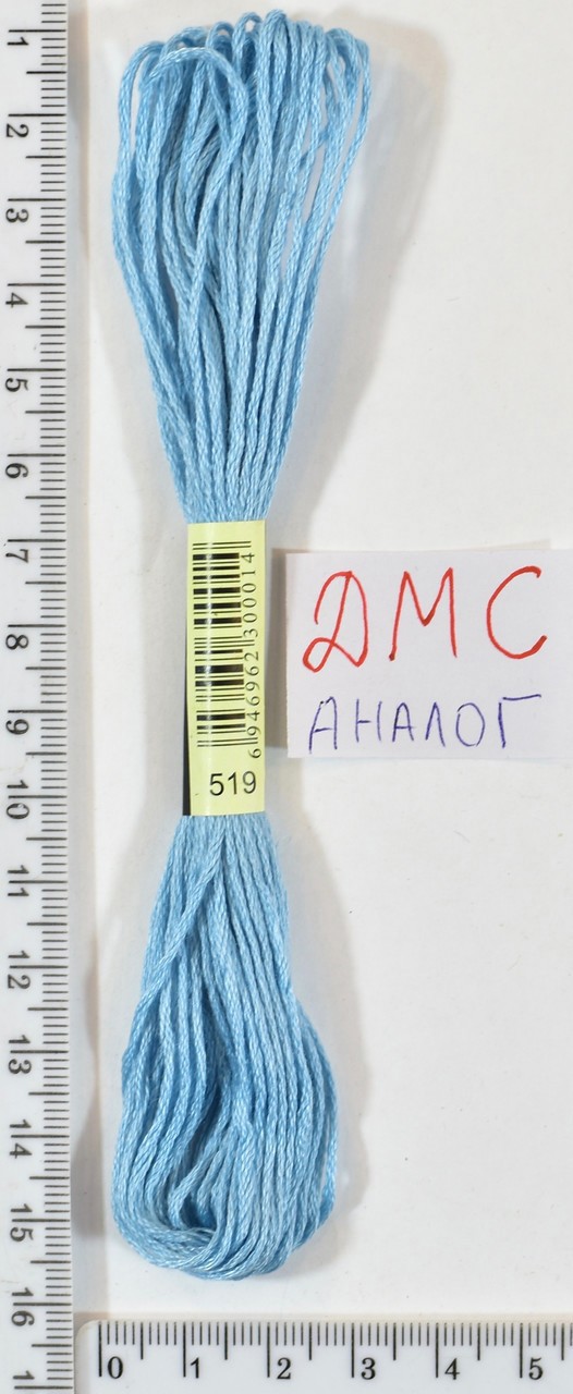 Муліне ДМС аналог х / б + п / е 8м №519