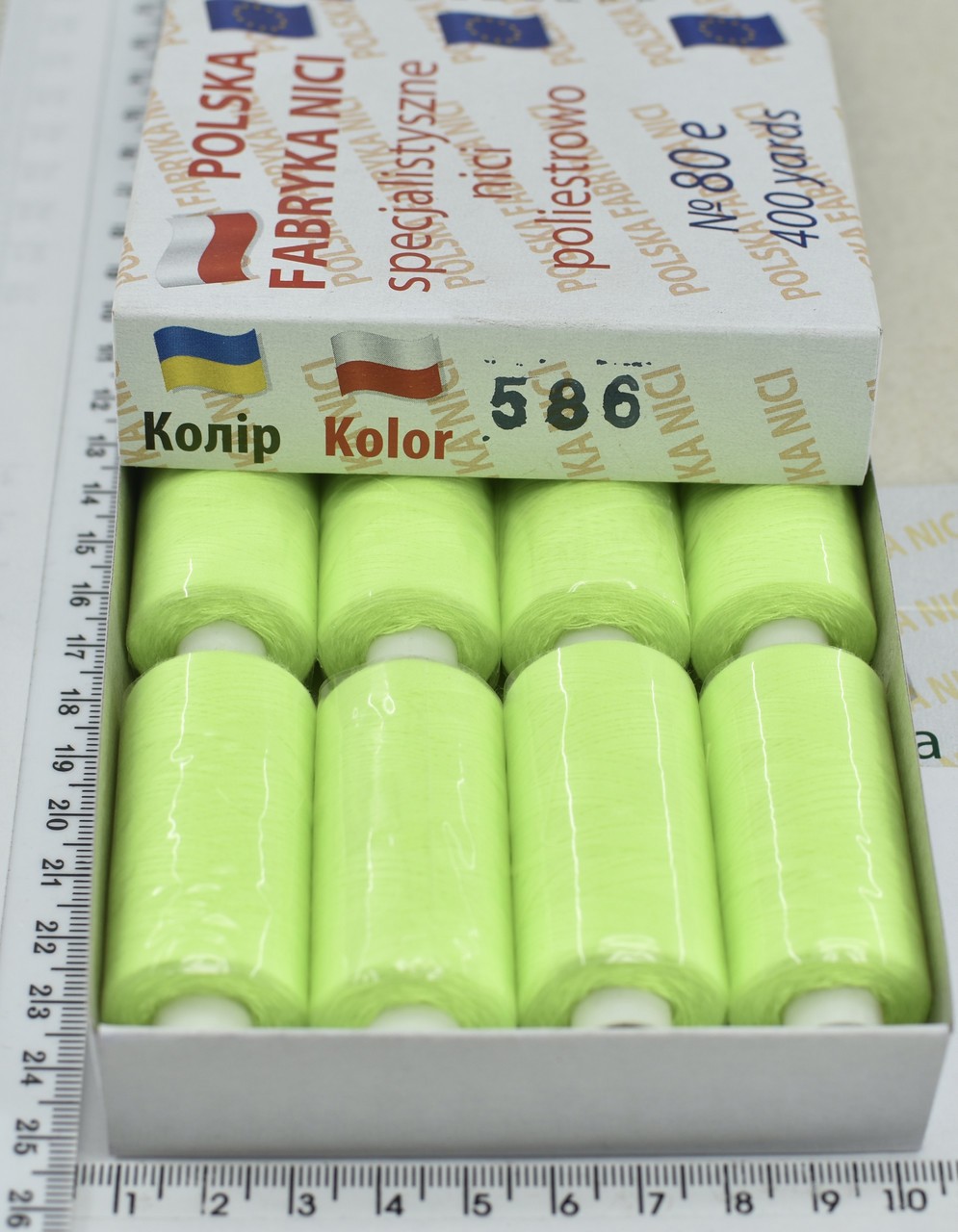 Нитка поліестер армовані №80 (аналог №40 / 2) 400ярд Польща №586