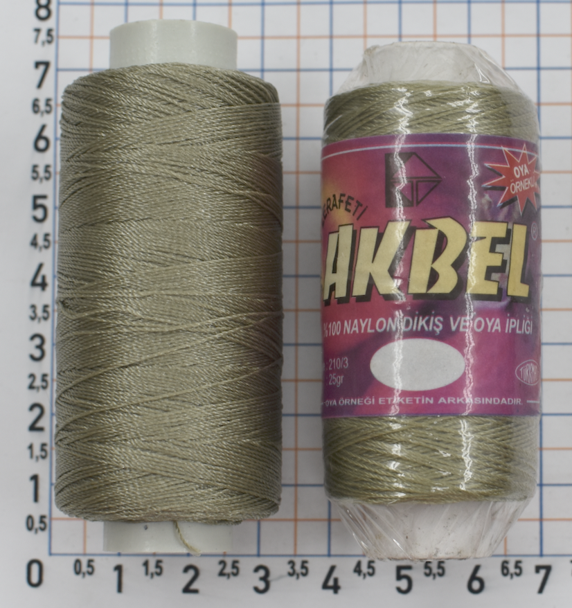 Нитка поліестер нейлон (шкіра, взуття) 210/3 
