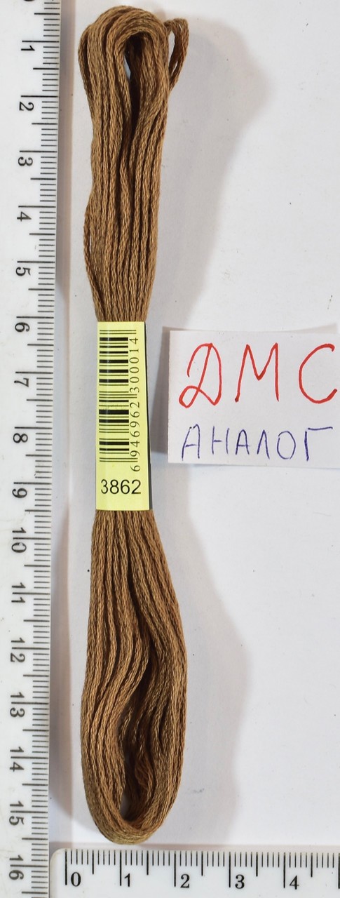 Муліне ДМС аналог х / б + п / е 8м №3862